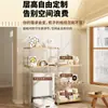 Prateleira multicamadas de piso, estante de armazenamento em aço e madeira estilo japonês para sala de estar, estante de livros, estante de exposição, estante de armazenamento para cozinha e varanda