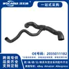2035011182 Nuevo Adecuado para Manguera de Agua Mercedes-Benz W203