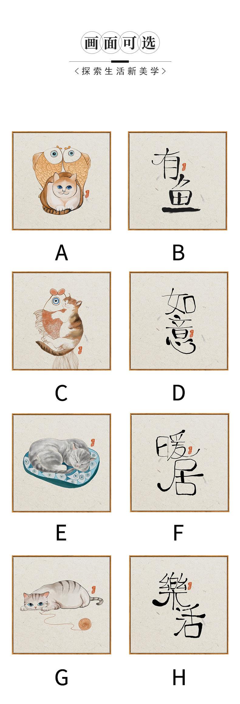 详情页_07.jpg