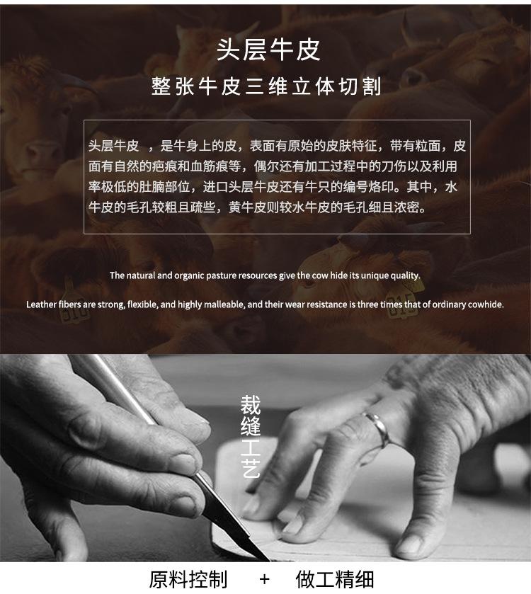 6371--详情页_07.jpg