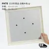 Veja Placa de Plantio Samambaia Cervo, Porta-Retrato de Plantio em Placa, Quadro de Plantio, Quadro de Resina para Plantação de Orquídea