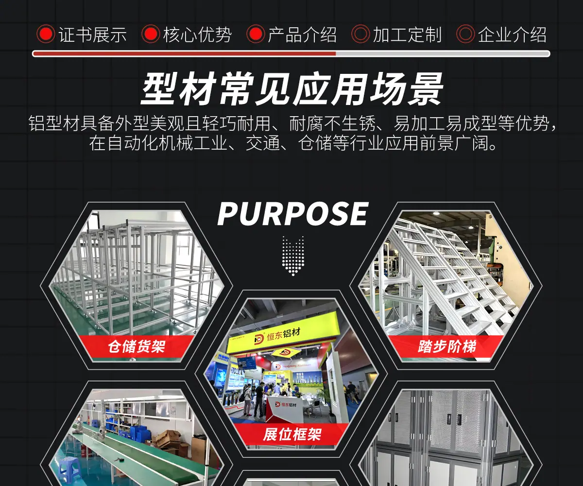 详情高清_17.jpg
