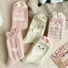 Calcetines Estéreo Rellenos para Mujer, Calcetines Lindos de Media Pantorrilla para el Hogar de Otoño e Invierno, Calcetines Gruesos de Felpa de Visón de Dibujos Animados de Moda para Dormir