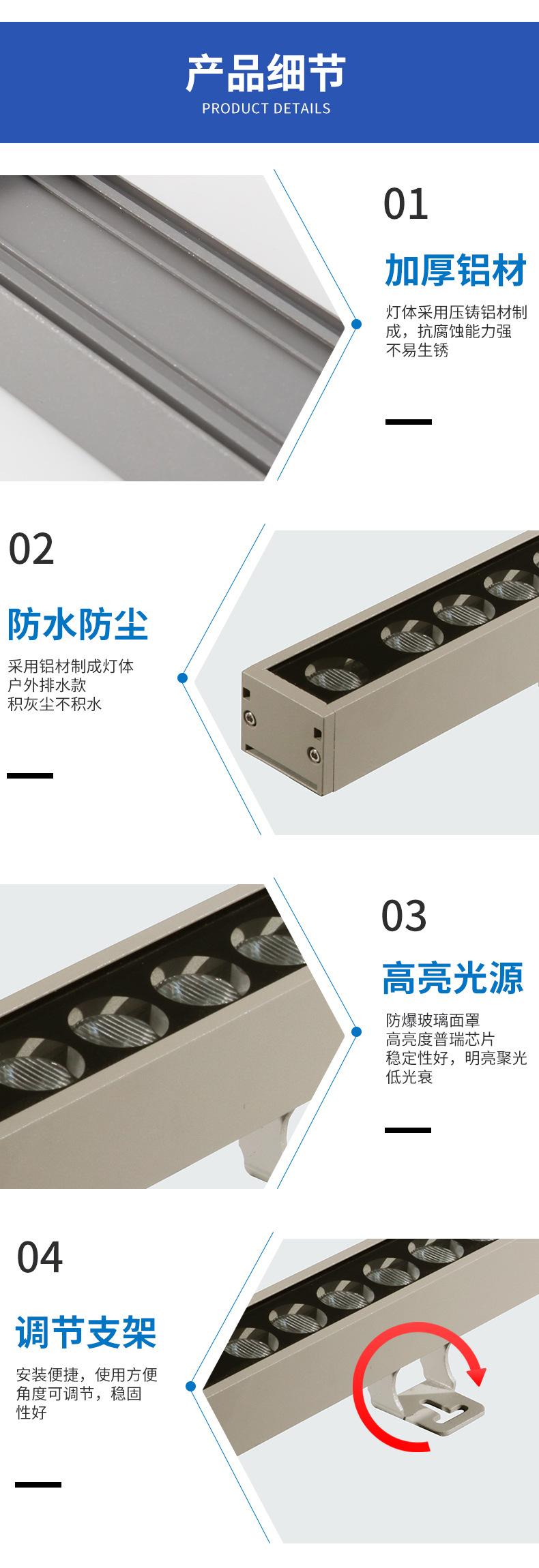 晶详情_17.jpg