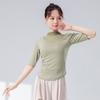 Roupa de Dança Clássica para Mulheres, Novo Estilo Malha Vazada Patchwork Slim Fit Top, Camiseta Esportiva para Pilates, Roupa para Prática de Yoga