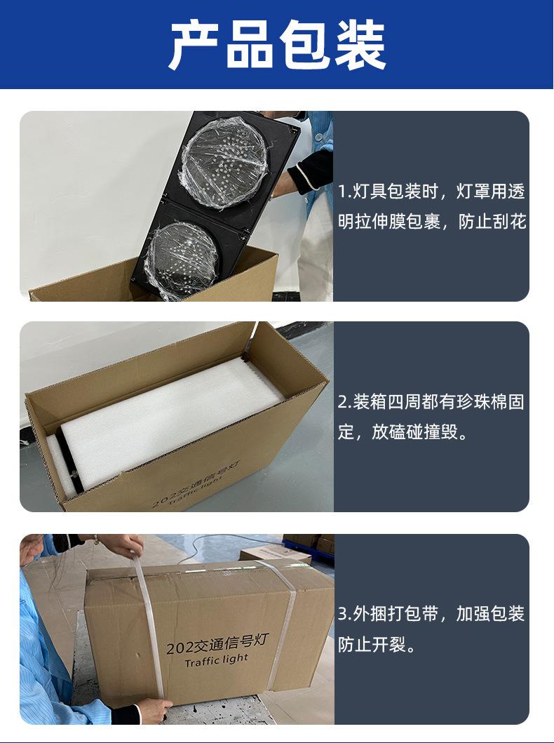 详情页_13.jpg