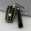 Explosiones Europeas y Americanas Adecuadas para BMW Antiguo E61E90 Serie 3 Serie 5 X3X5 Phnom Penh Funda para Llave de Coche Funda Goma Blanda TPU