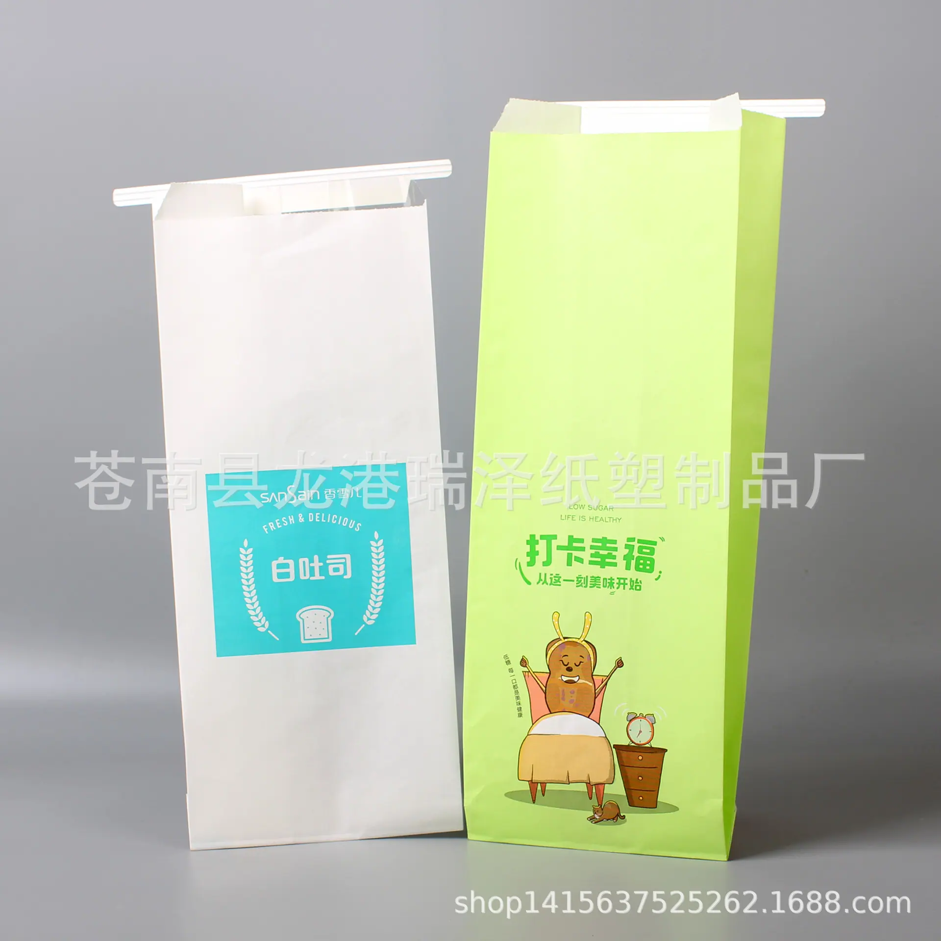 开窗袋-一字底铁丝11.jpg