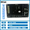 CF2N-15MR relé electrónico rectangular salida controlador programable placa PLC voltaje CC 24V
