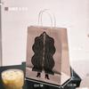 Picasso Abstracto Bolsa de Empaque para Té con Leche Café Repostería Bolsa de Tote Bolsa de Papel Kraft para Postres Bolsa Impermeable para Regalo