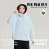 Chaqueta con Capucha Corta para Niña de Color Bloque Macaron Nueva Primavera 2026 Chaqueta Exterior Infantil a Prueba de Tres Cosas