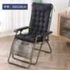 Cojín Grueso para Silla de Descanso de Otoño e Invierno Cojín Universal Plegable para Silla Larga Cojín de Algodón Cojín para Silla Perezosa de Ocio