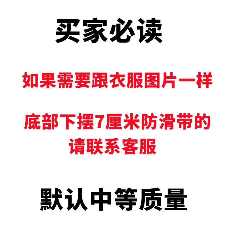 主图优化_1704337821656