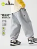 Pantalones Infantiles Dudu Pantalones Deportivos para Niños Pantalones Largos para Niñas Casuales Otoño Pantalones de Punto para Bebé Estilo Otoño Ropa Infantil