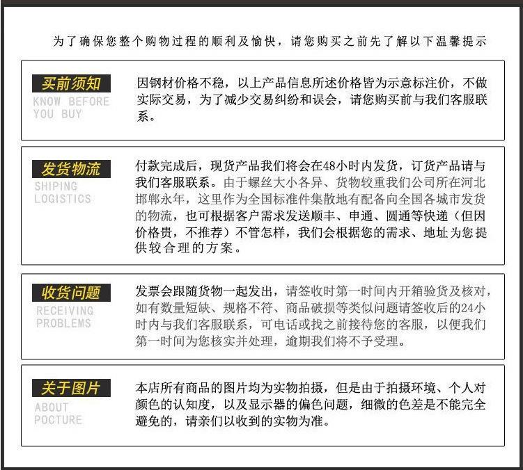 8618179776_208173826