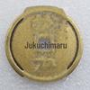 Antigo engrossado Dashun Tongbao diâmetro 43 mm latão cobre dinheiro gasto cinco imperador dinheiro T219