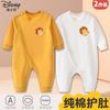Mono de bebé, ropa de primavera, ropa para recién nacidos, pijama de algodón puro para primavera y otoño, ropa de escalada Hakayama para bebé