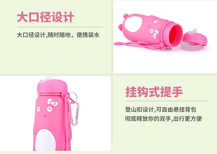 折叠水杯带盖