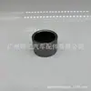 36251-60030 É Adequado para Toyota Land Cruiser Hzj7 # Espaçador do Eixo de Entrada da Caixa de Transferência
