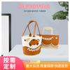 Bolsa de feltro fofa bolsa baú quadrada bolsa de presente portátil bolsa do ano animal bolsa de feltro presente de mão