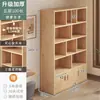 Estantería de madera maciza pura armario de almacenamiento de suelo armario de almacenamiento de madera de pino para niños almacenamiento contra la pared estantería para el hogar de estudiante con puerta