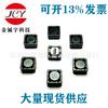 Inductor de potencia blindado CDRH74-680UH,CDRH74-681M,RH74-680UH,74R-680UH