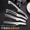 Pinza Coreana para Barbacoa 304 Tono Agitador Acero Inoxidable Explosivo Pinza para Barbacoa Cabeza Redonda Punta Afilada Pinza para Carne Pinza para Comida de Autoservicio