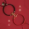 Colgante de Círculo Qiankun Chapado en Oro Perla de la Fortuna Anillo de Diamantes de Círculos Concentricos Dorados Imitación Colgante de Dragón y Fénix Pulsera y Collar de Lujo Ligero para Pareja