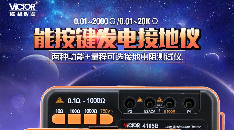 详情图片_1.jpg