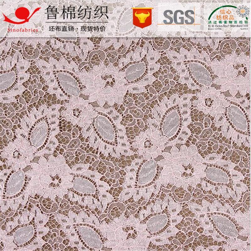 蕾丝绣花264.jpg