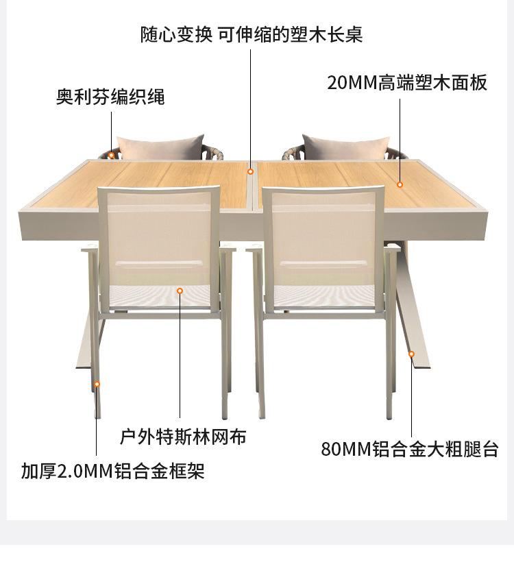 优化的_15.jpg