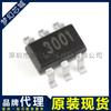 Chip Interruptor Analógico Sgm3001Xc6 Serigrafía 3001 Parche Original Sc-70-6 Agente de Marca