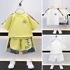 Traje de Verano para Niños Transfronterizo 2025 Nuevo Guapo Bebé Manga Corta Casual para Niños Dos Piezas Ropa Delgada a la Moda