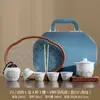 Juego de Té Vintage de Alta Gama para Uso Doméstico, Tetera Elegante para Recibir Invitados, Preparación Simple de Té, Preparación Rápida de Té, Tazas de Té, Estuche Portátil de Cuero