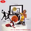 ¡Adelante Niño Decoración de Pastel Fútbol Niño Baloncesto Maestro Temática Adorno Niño Fiesta de 10º Cumpleaños Decoraciones