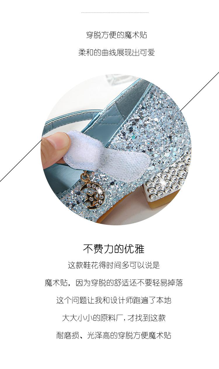 电脑图 (6).jpg