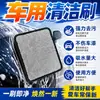 Gel Limpiador Suave Multifuncional Artefacto para Eliminar Polvo del Interior del Coche Suministros para Coche Aspirado de Coche Limpieza de Polvo y Barro
