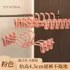 Armazenamento para uso doméstico clipes de plástico para calças sem marcação clipes para saias jk cabide de calças multifuncional cabides de calças retráteis cabide de calças de empilhamento multicamadas