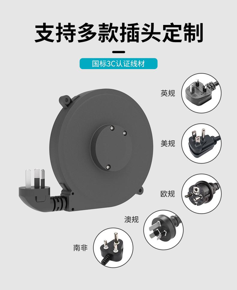卷线盘-003澳规_06.jpg