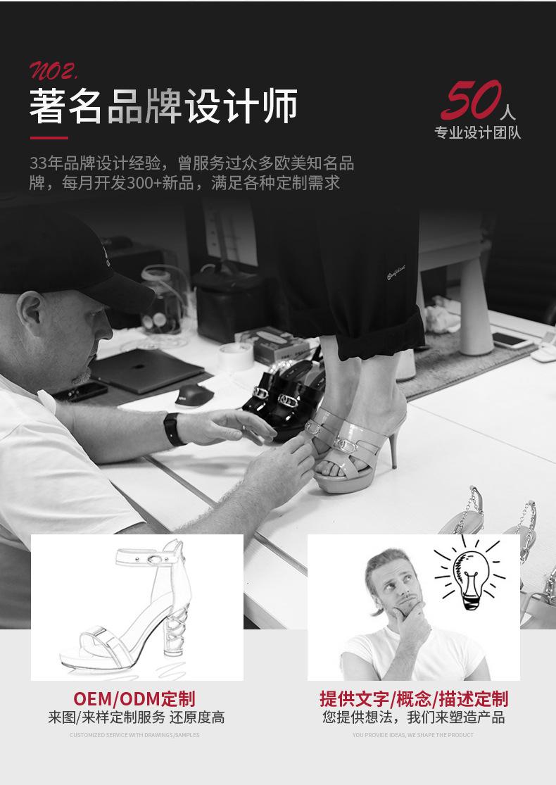详情页_03.jpg
