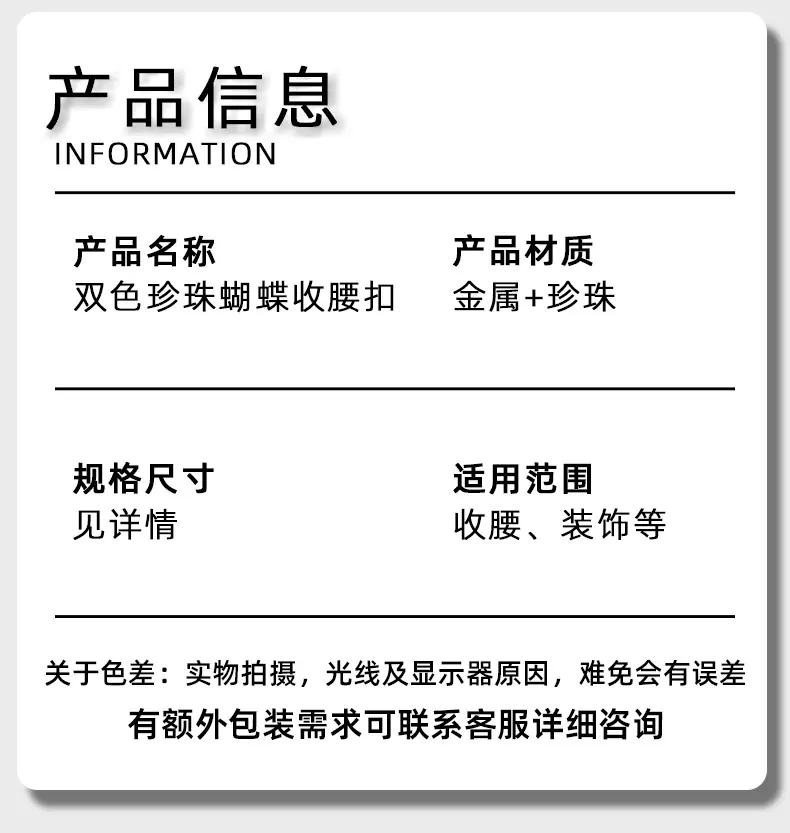 简单两格蓝-恢复的_02.jpg
