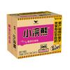 Macarrão Crocante Unificado Little Raccoon 35g*30 Caixa Fechada Lanches Alimentícios para Alívio da Fome Lanches Multissabor Atacado Macarrão Instantâneo