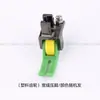 Peça em Estoque Pedal de Plástico para Máquina de Costura Reta (Costura Larga) com Guia de Tecido Antiaderente de Teflon para Máquina de Costura T35 Largo