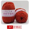 Hilo Acrílico de Grosor Medio para Cojines, Sombreros, Muñecas, Tejido a Mano, en Stock, Venta al por Mayor desde Fabricante, Hilo de Poliéster-Bambú para Tejido a Mano