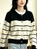 2026 Retro coreano cuello redondo otoño e invierno nuevo estilo casual abrigo a rayas cárdigan de punto top elegante de manga larga para mujer