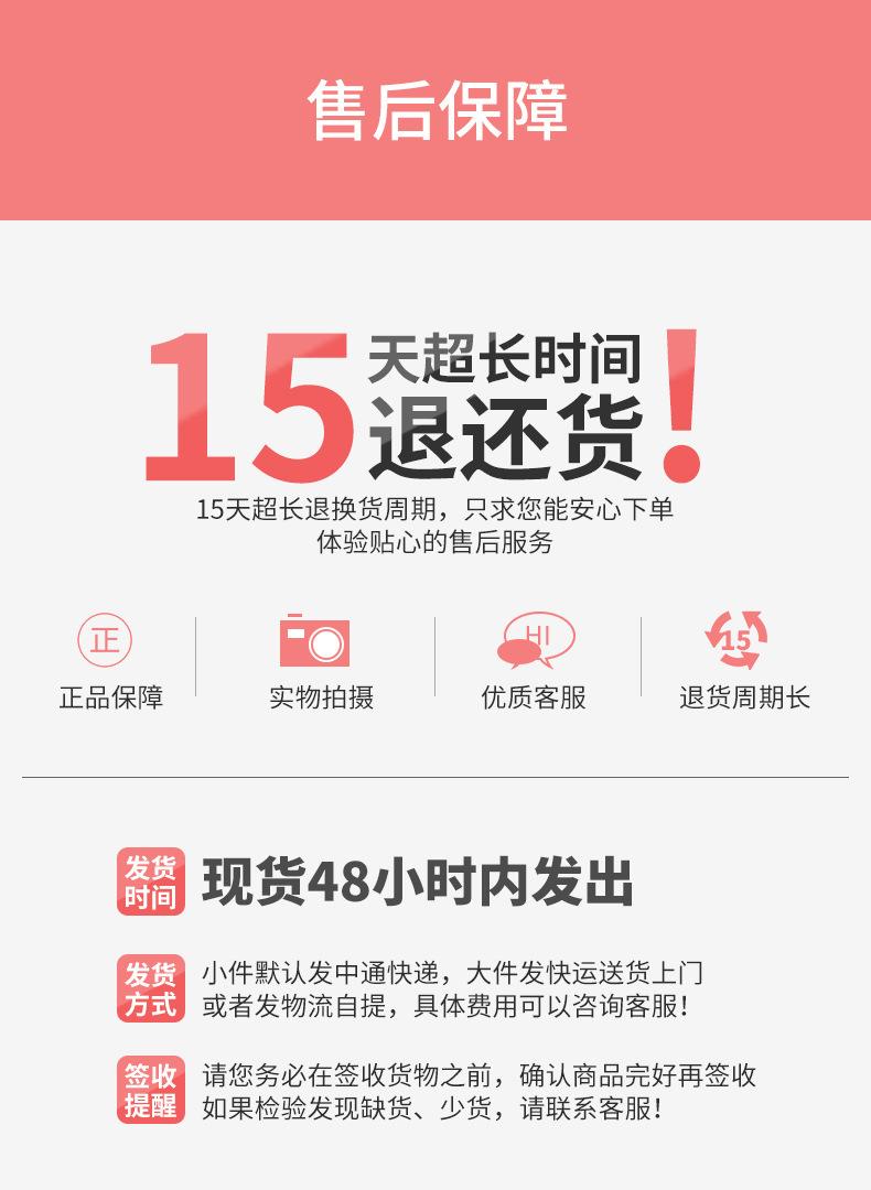 波速球详情_13.jpg