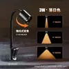 Lâmpada para Aquário, Iluminação para Paisagismo, Iluminação LED para Tanque de Riacho, Tanque Antigo, Tanque Sul-Americano, Holofote com Foco Ajustável