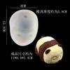 Molde de silicona con forma de mono panda para celebrar Internet, ideal para hacer tartas, dulces, repostería casera, mousse y helado.
