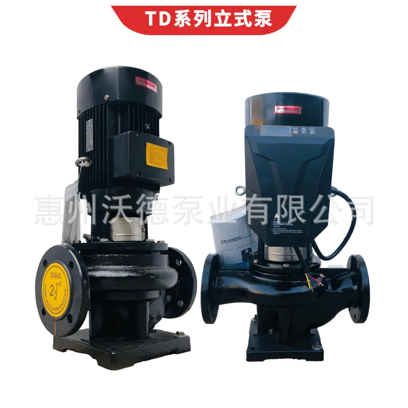 TD立式水泵正14