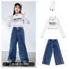Traje de baile de jazz para niñas Primavera y otoño Vestido de moda de hip hop para niños Baile callejero de hip hop Escenario para niñas Actuación del 1 de junio